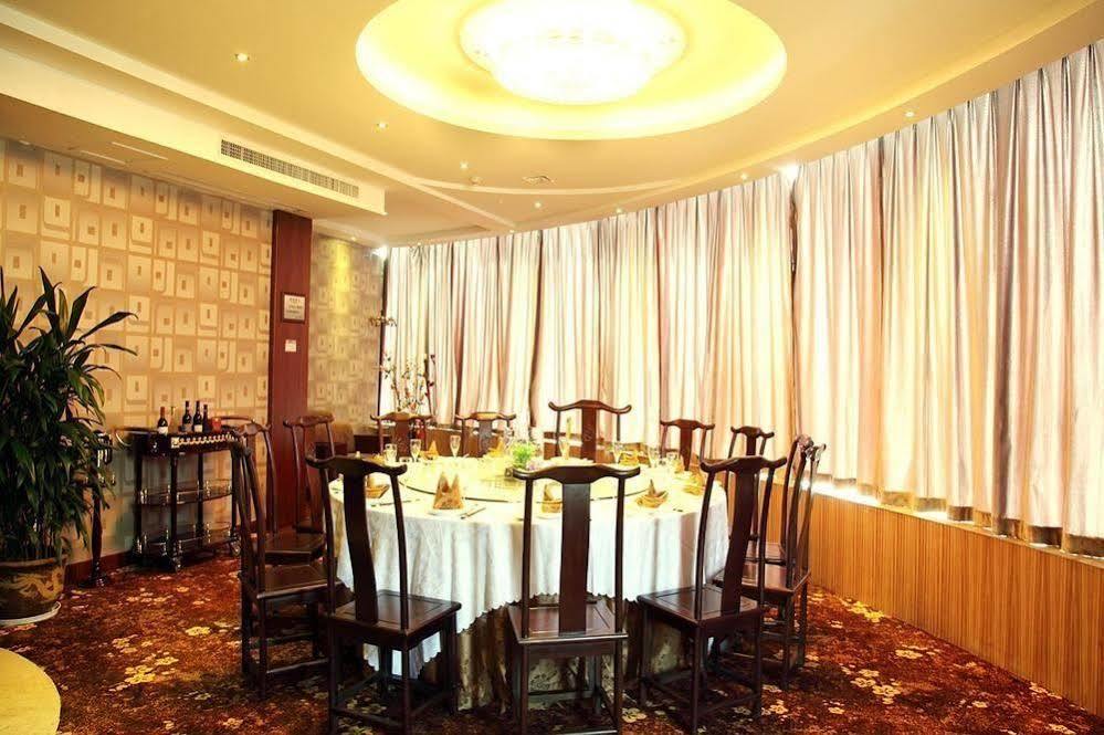Best Boutique Hotel Taizhou Taizhou  Екстер'єр фото
